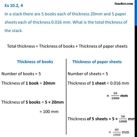 in a stack there are 5 books|5 book thickness in stack.